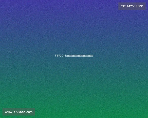 FIFA2018世界杯更新聚焦赛事回顾与精彩瞬间全景解析总结